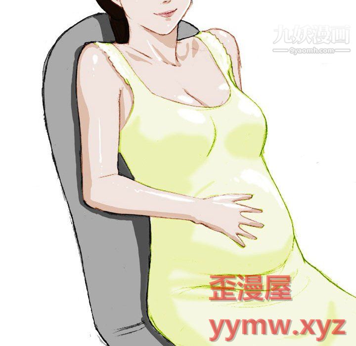 情事物语Classic第17话