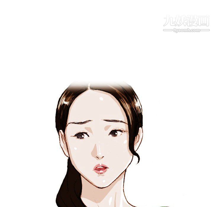 情事物语Classic第17话