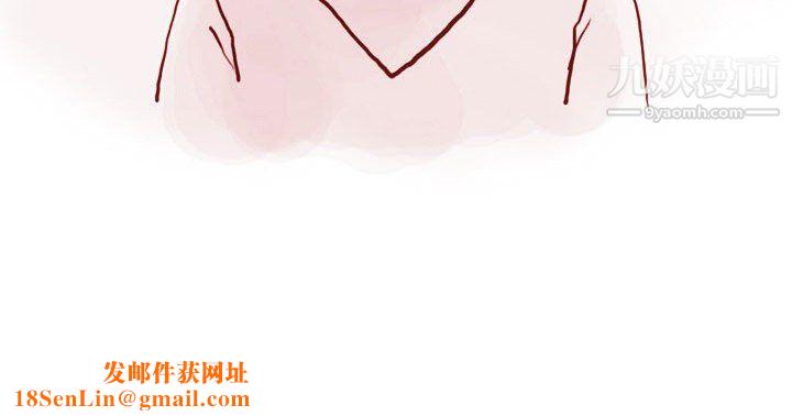 情事物语Classic第18话