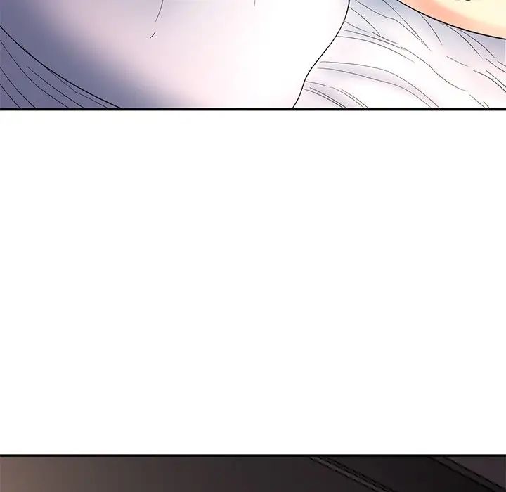 情迷研究室第1话