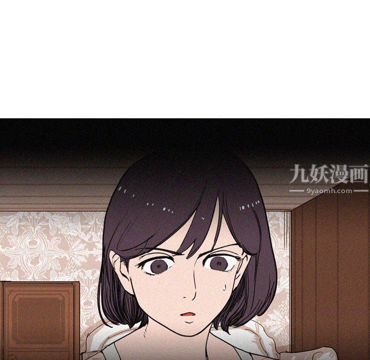 情事物语Classic第23话