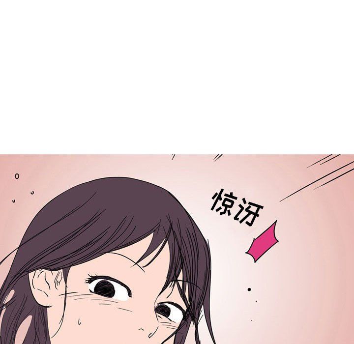 情事物语Classic第24话