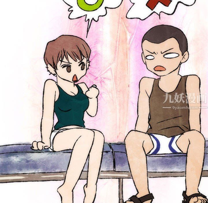 情事物语Classic第26话