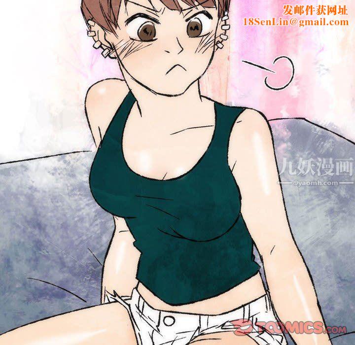 情事物语Classic第26话