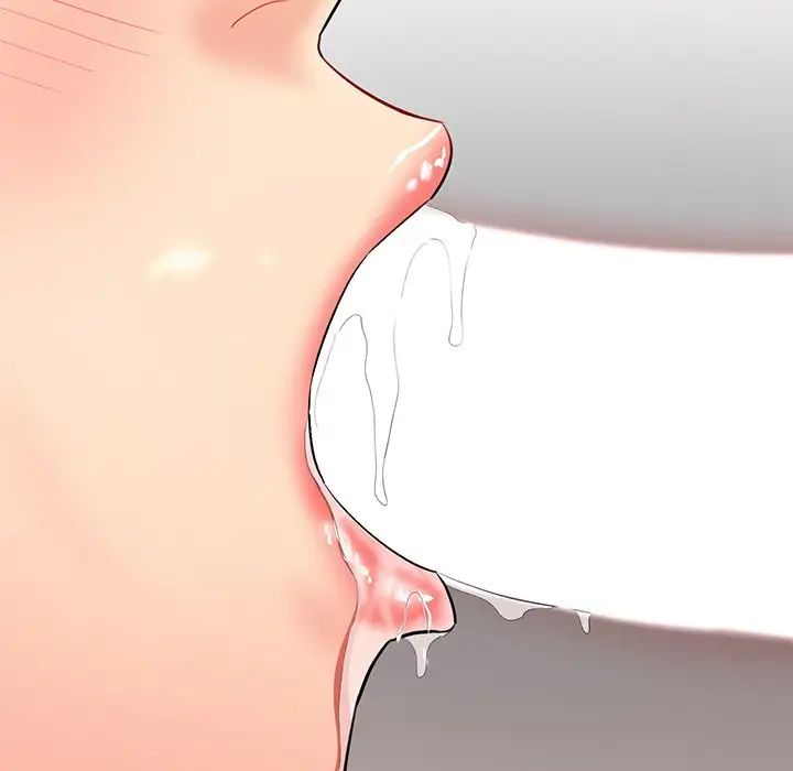 情迷研究室第2话