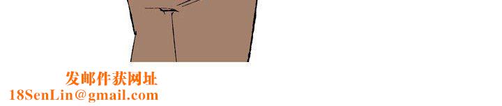 情事物语Classic第28话