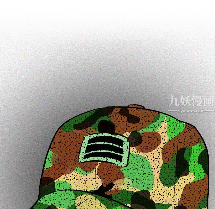 情事物语Classic第29话