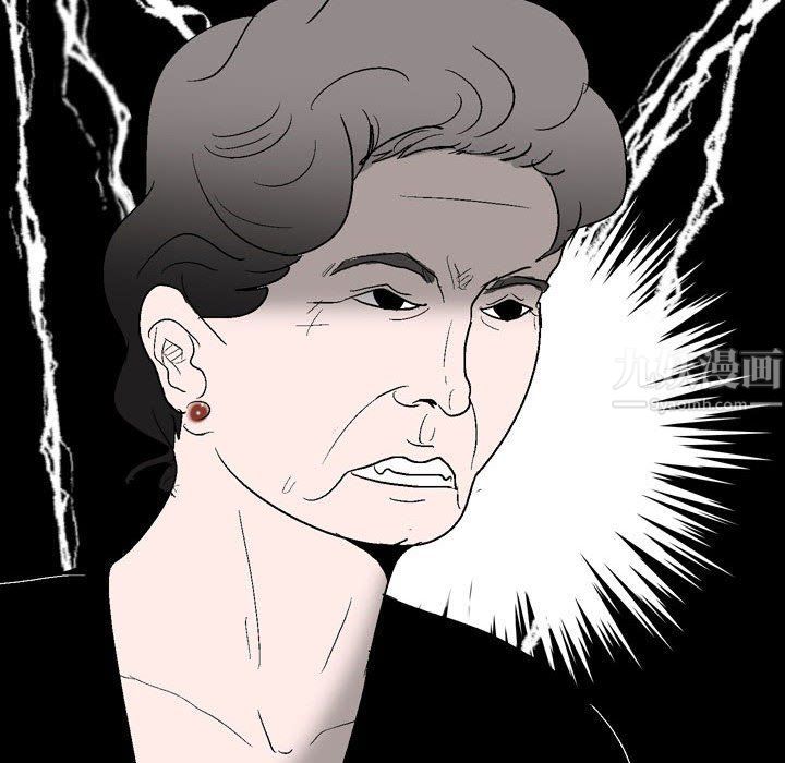 情事物语Classic第29话