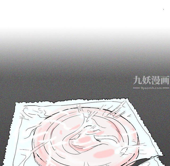 情事物语Classic第30话