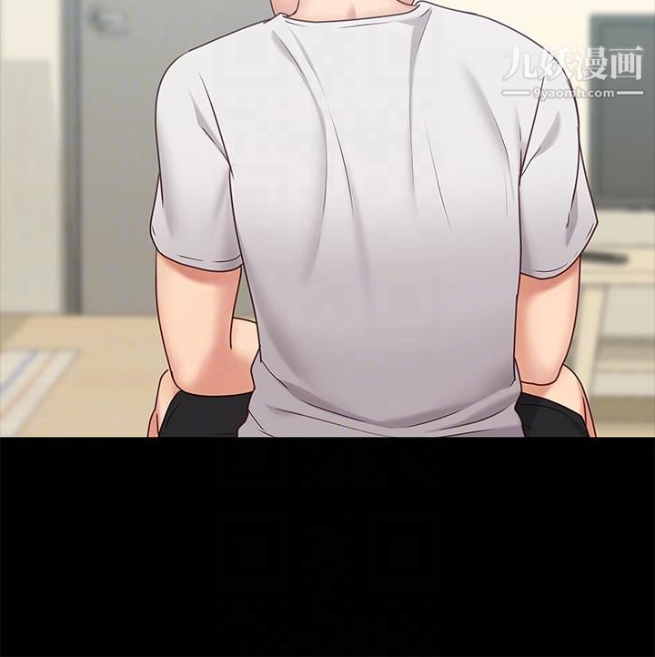 按摩妹女友第10话-她终究是个风尘女子