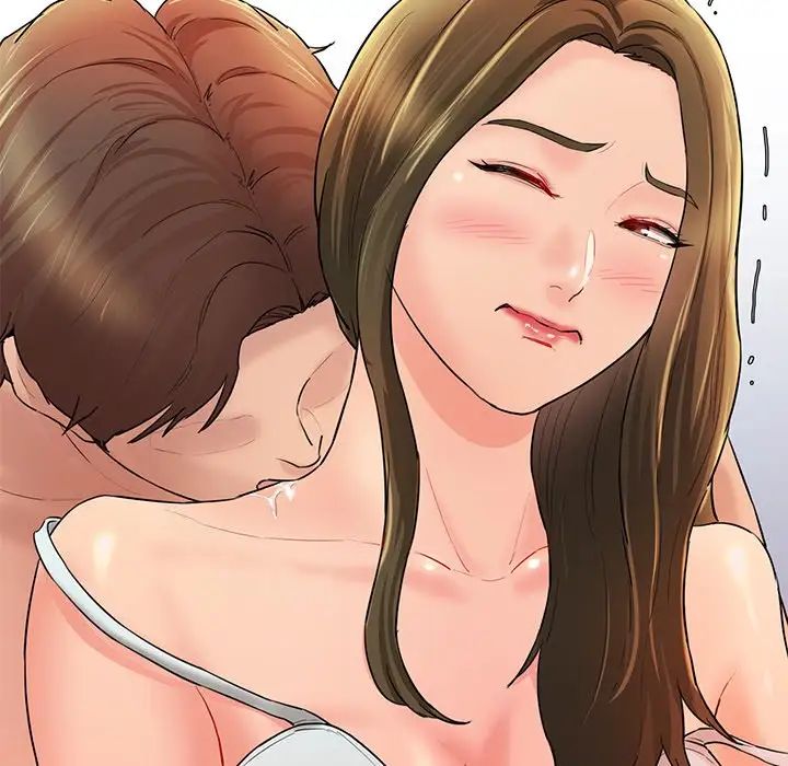 情迷研究室第3话