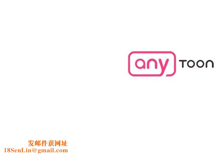 情迷研究室第3话