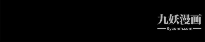 按摩妹女友第15话-你也是这样看我的吗?