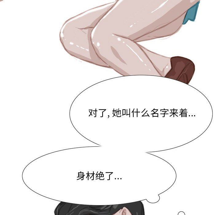 情事物语Classic第38话