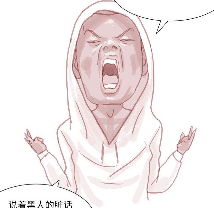 情事物语Classic第41话