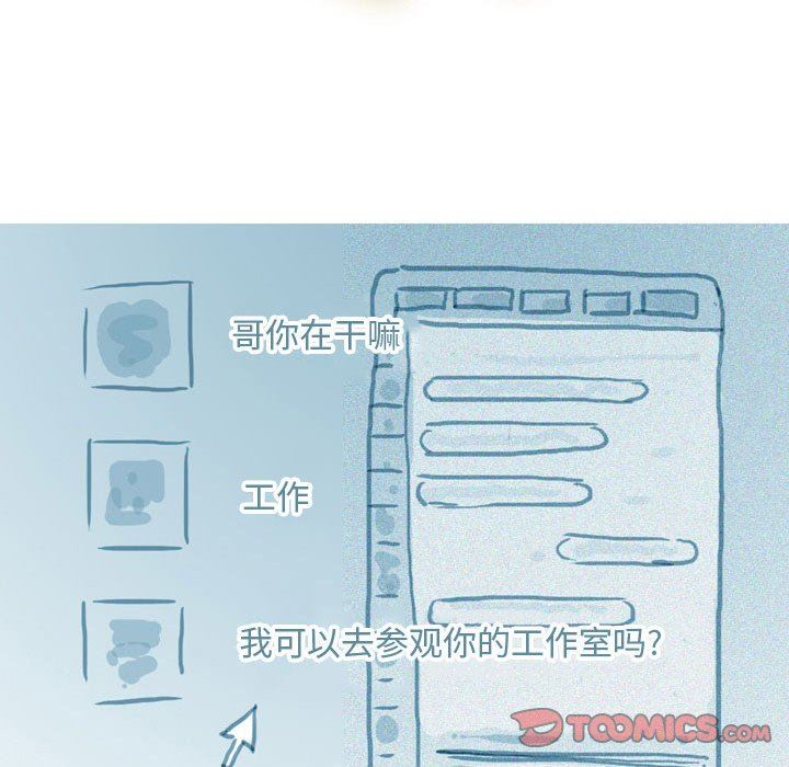 情事物语Classic第42话