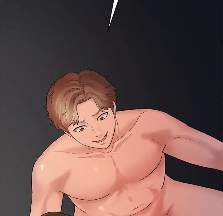 情迷研究室第4话