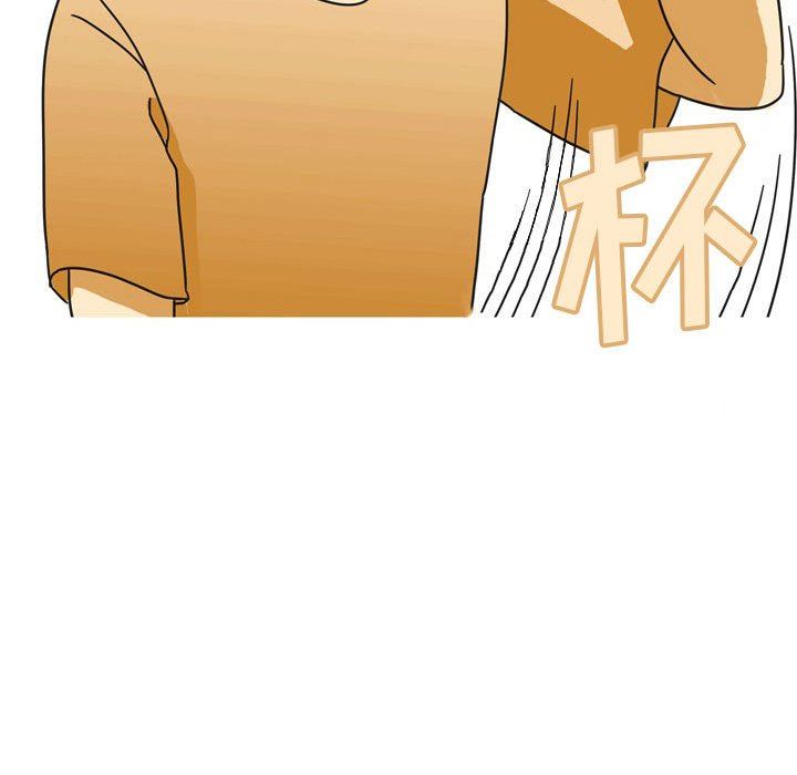 情事物语Classic第44话