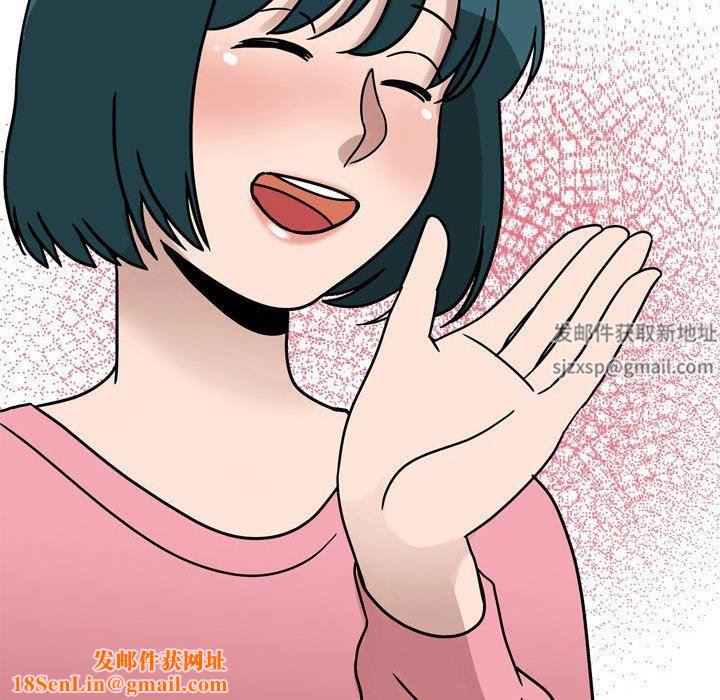 情事物语Classic第46话