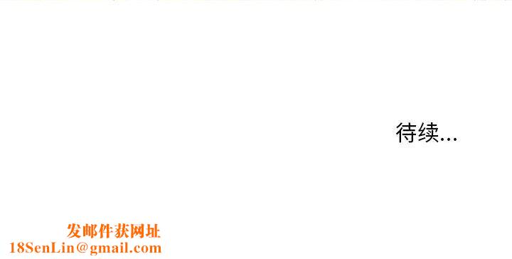 情事物语Classic第49话
