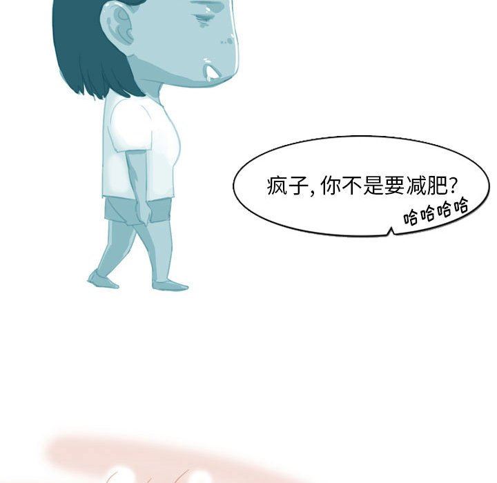 情事物语Classic第54话