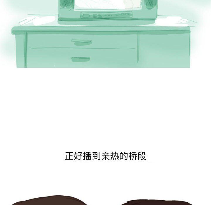 情事物语Classic第54话