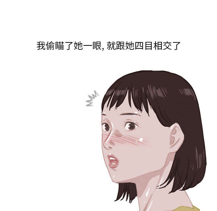 情事物语Classic第54话