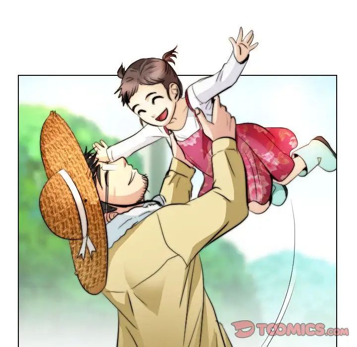 歧途第32话-最终话(完结)