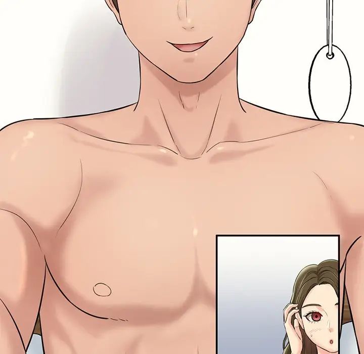 情迷研究室第7话