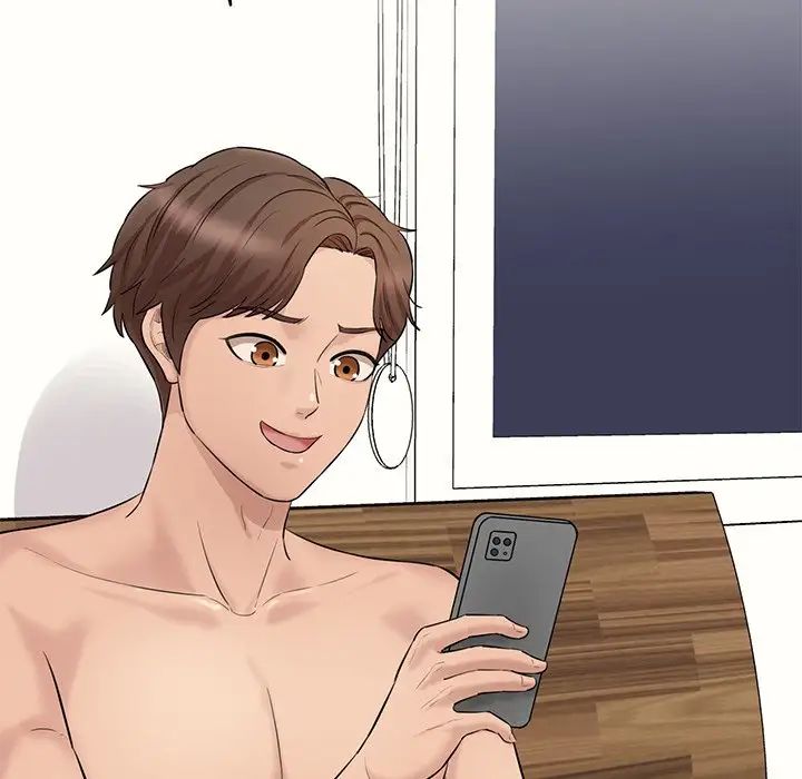 情迷研究室第7话