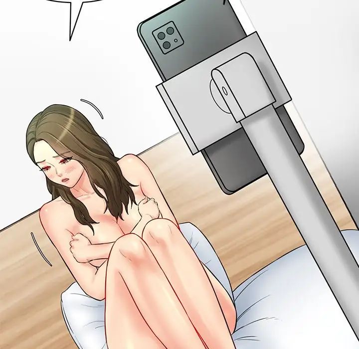 情迷研究室第8话