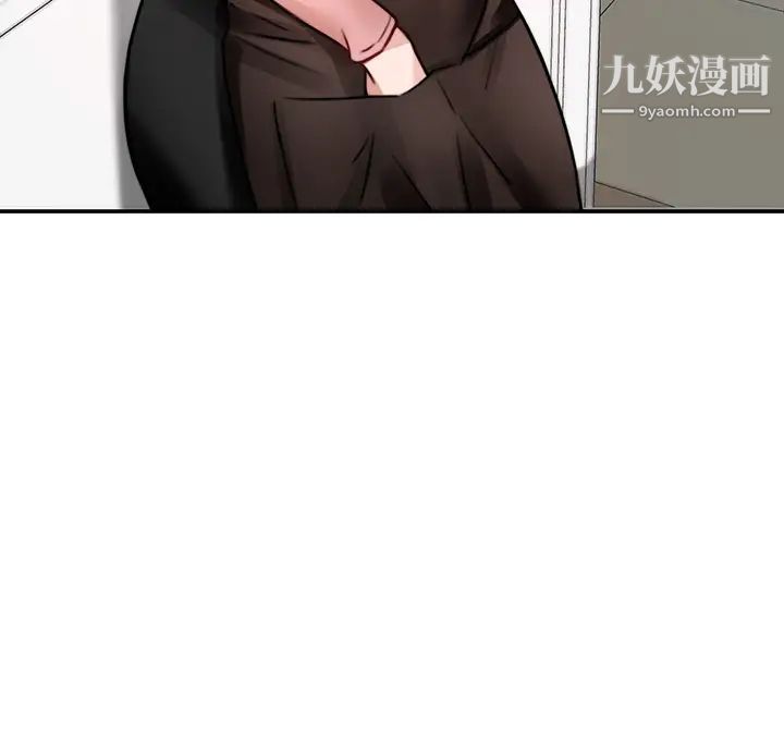 催眠治慾师第4话-与人妻刺激的催眠sex