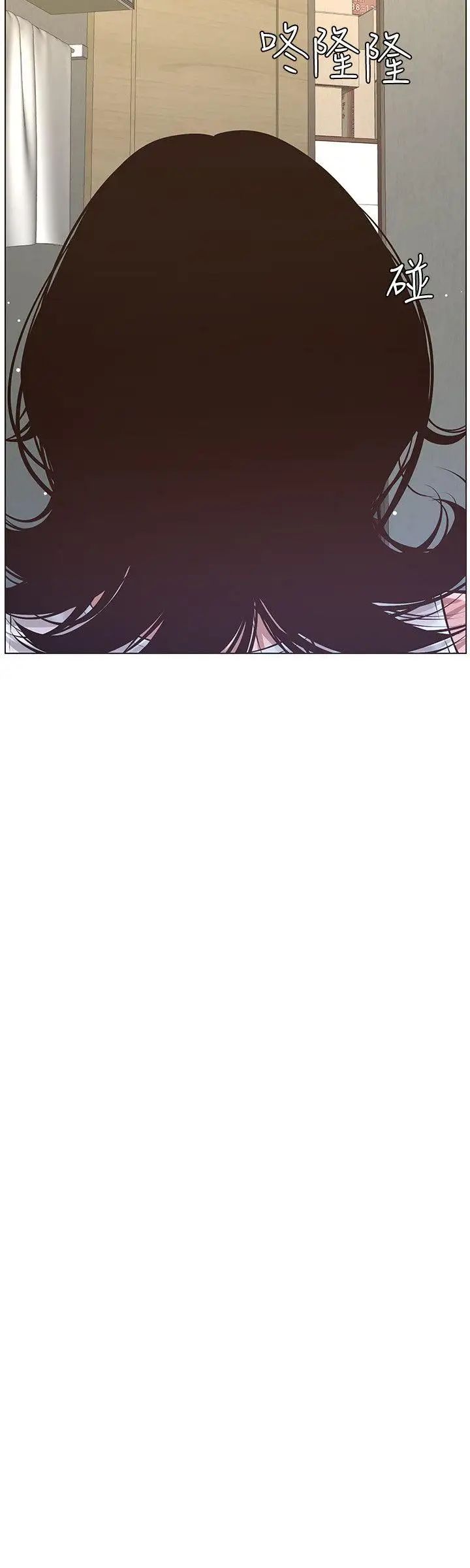 姊妹与继父第5话-失去理智的那一刻