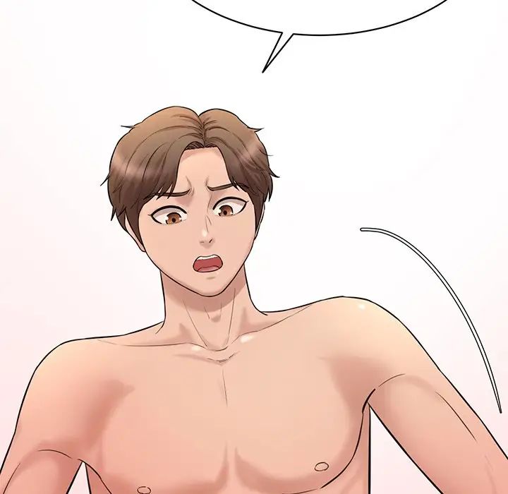 情迷研究室第8话