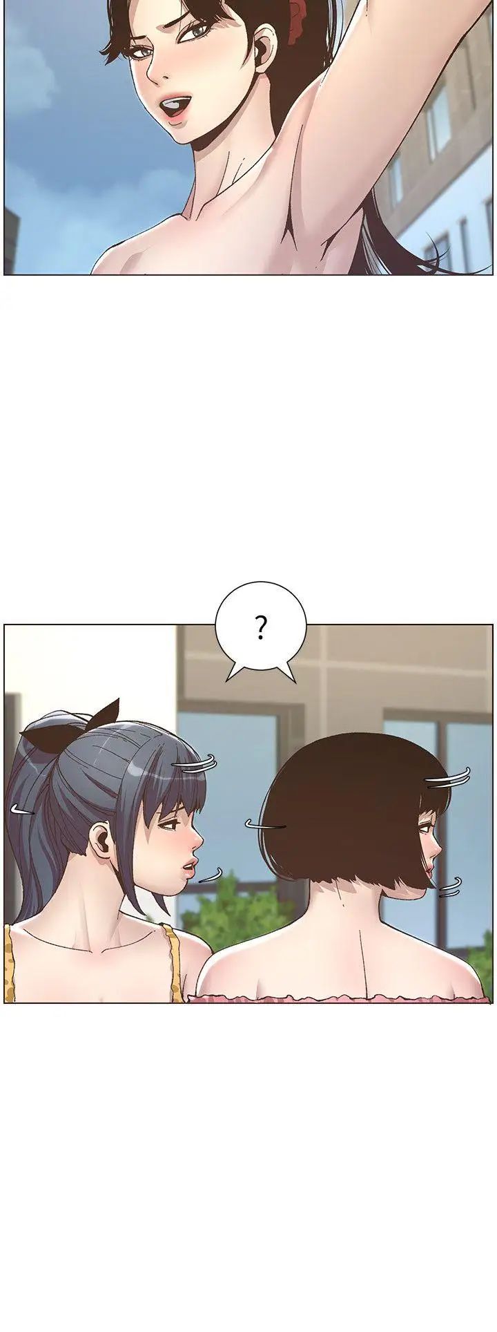 姊妹与继父第9话-校园女神的嫉妒心