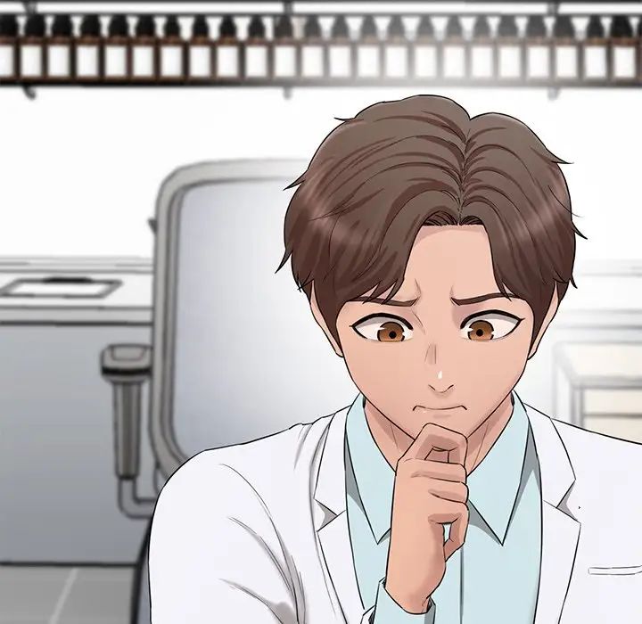 情迷研究室第9话