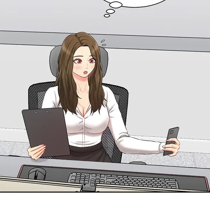 情迷研究室第9话