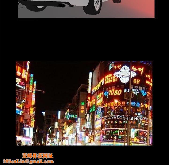 妻子的情人第13话