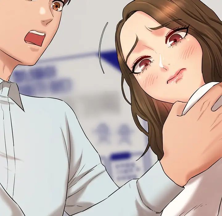 情迷研究室第10话