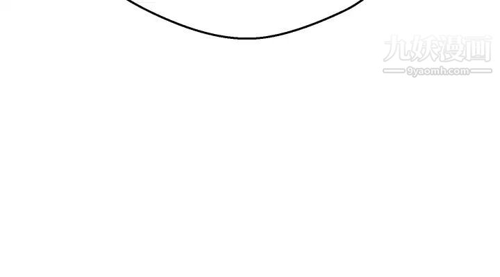 催眠治慾师第14话-轮到你来让我舒服瞭