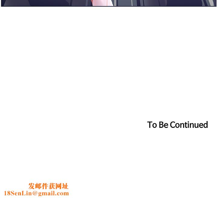 姊妹与继父第21话-用这个补身体最棒了