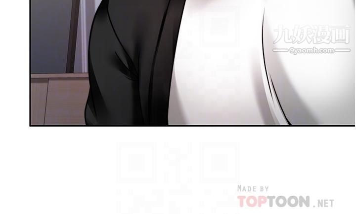 催眠治慾师第18话-牵我的手狠狠插我