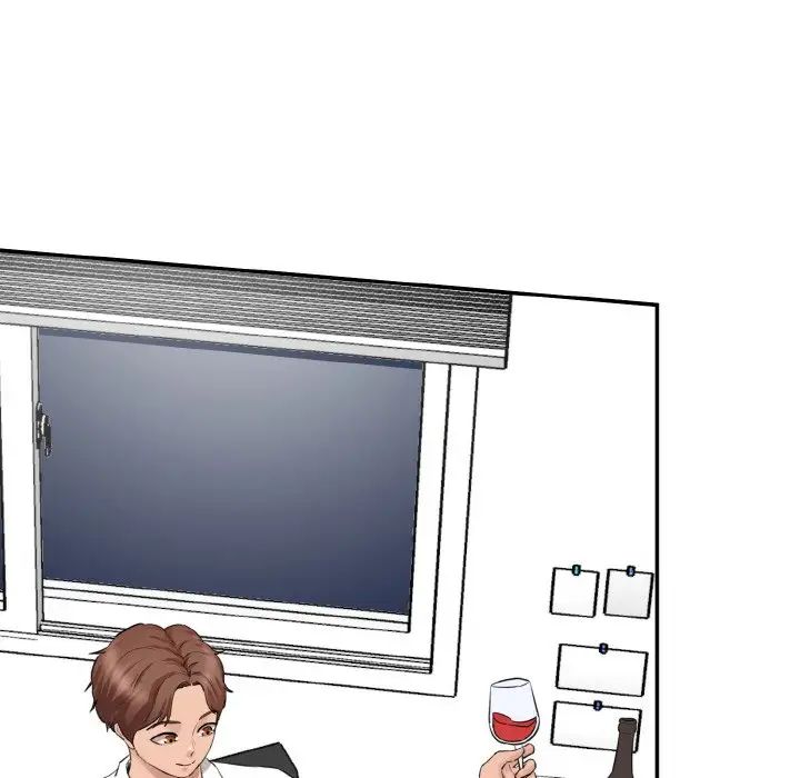 情迷研究室第11话