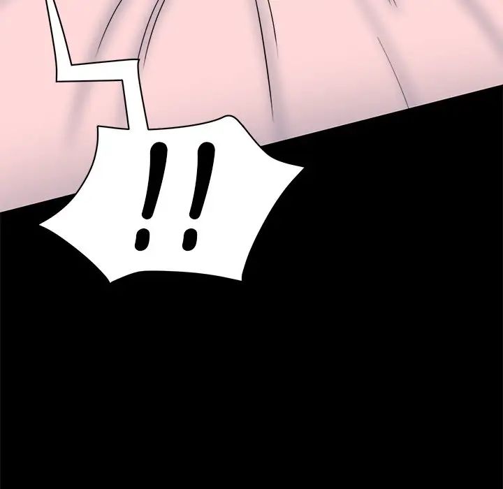 情迷研究室第12话