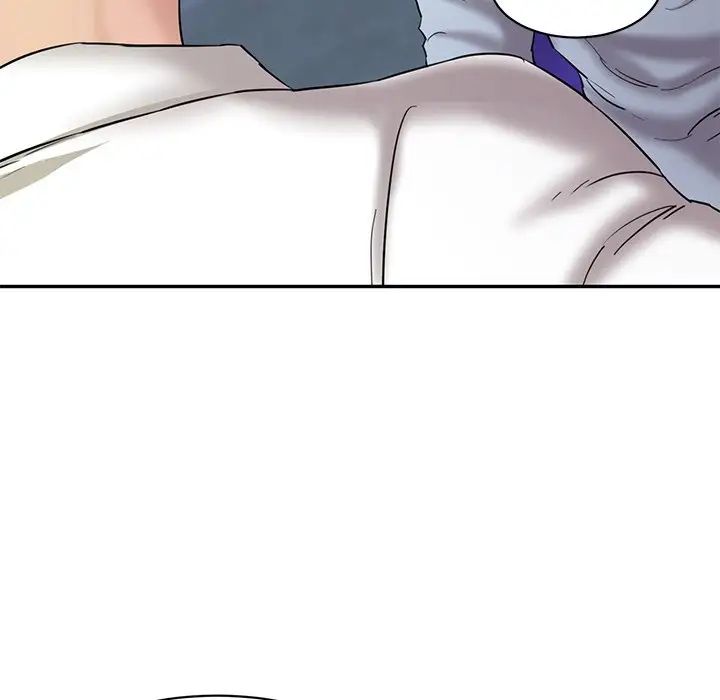 情迷研究室第12话