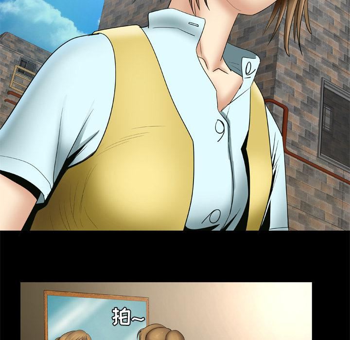 妻子的情人第21话