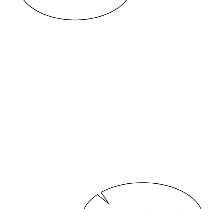 情迷研究室第13话