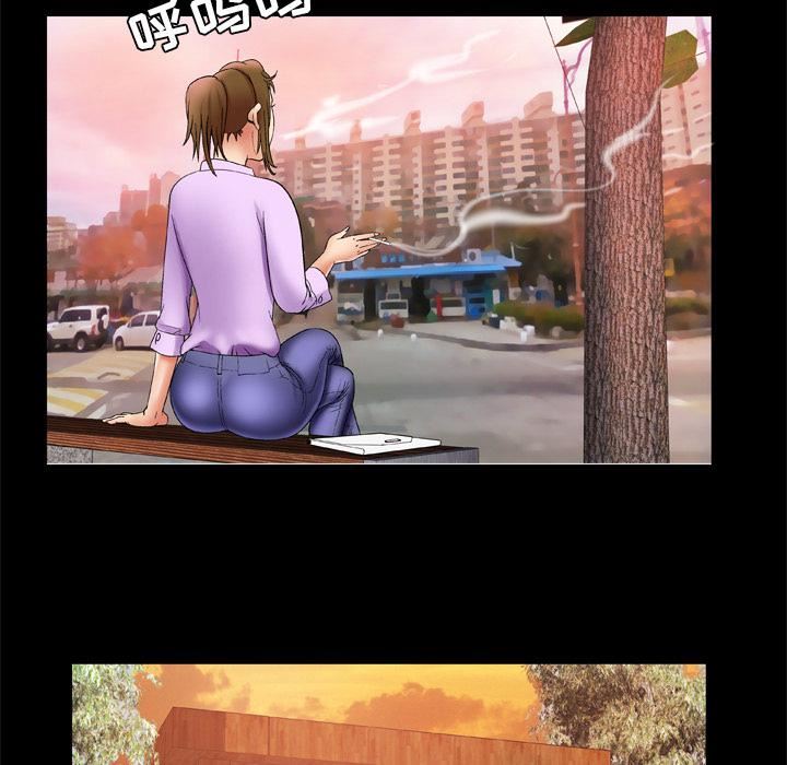 妻子的情人第23话