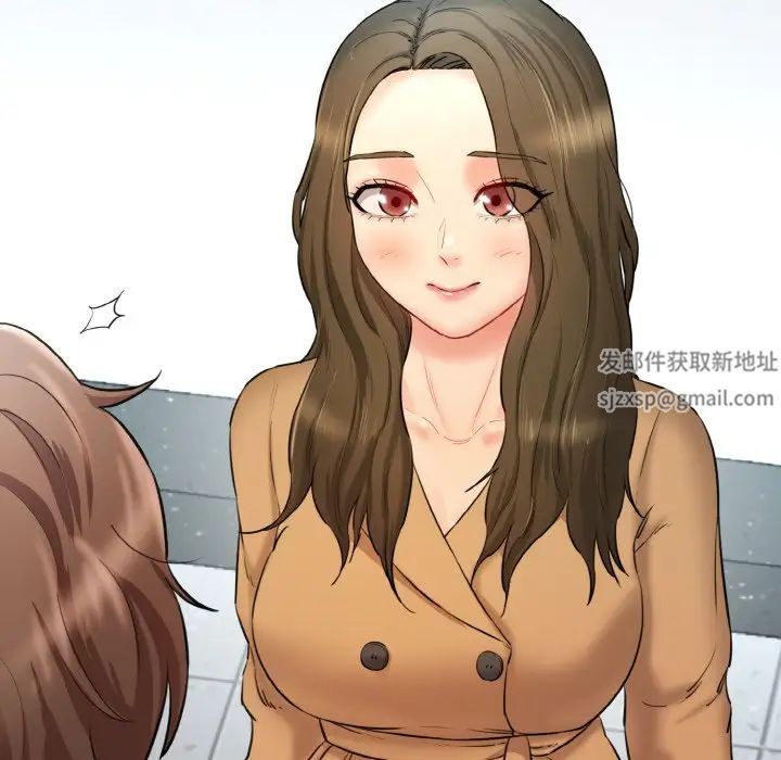 情迷研究室第13话