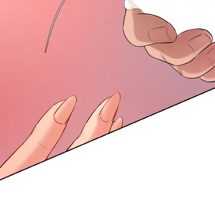 情迷研究室第14话